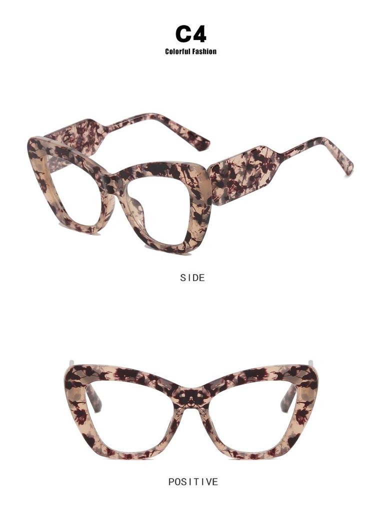 Kodon 2023 Cat-Eye Colorblock Flache Gläser Blaulichtfilter Brille - Influencer-Stil