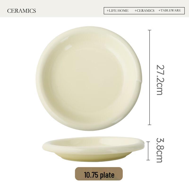 Zhishi Nordic Cream Style Ceramic Dinner Plate