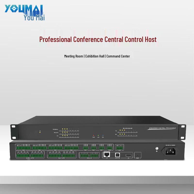 

Youmai Audio-Video Conference System & Accessories (CN version)