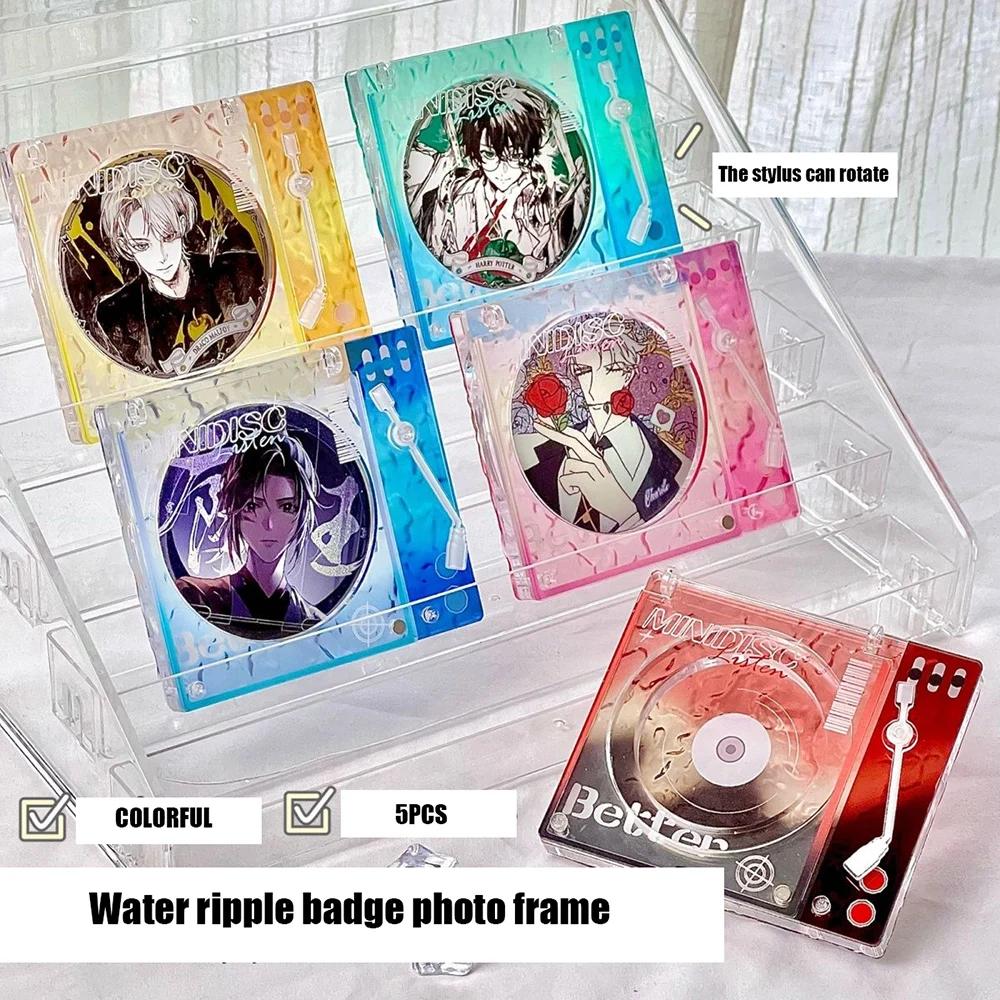 

Display Photo Frame 5pcs Water Ripple Record Photo Frame Acrylic Magnetic Clear Badge Storage Frame Desktop Ornaments Storage