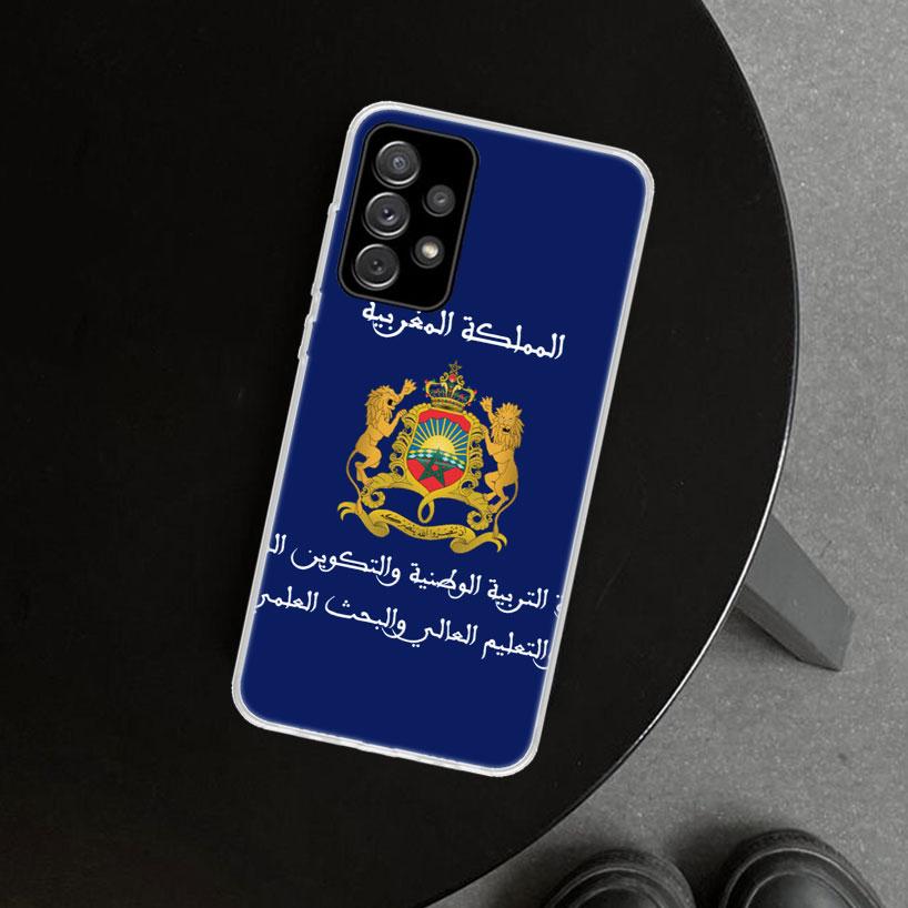 Morocco Flag Coat Of Arms Symbol Phone Case for Samsung Galaxy A17 A16 A26 A36 A56 A57 A37 A15 A25 A35 A55 A14 A24 A34 A54 A13 A