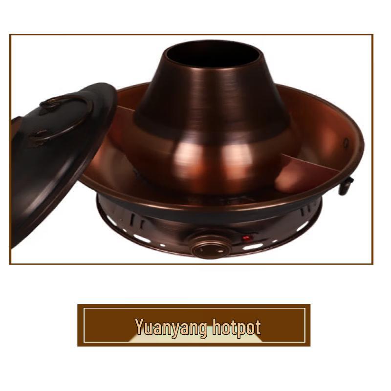 ZISIZ Dual-Fuel Copper Mandarin Duck Hot Pot