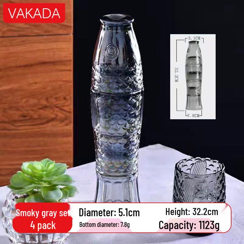 VAKADA Fish-Shaped Stackable Glass Cup