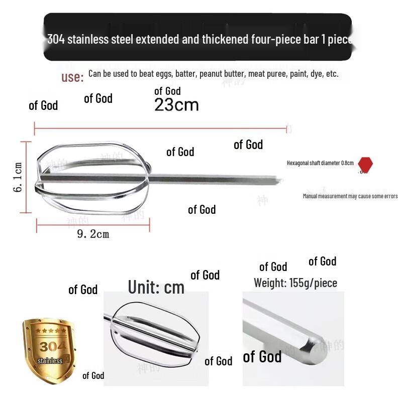 Zhaoran 304 Stainless Steel Egg Beater Stirring Rod