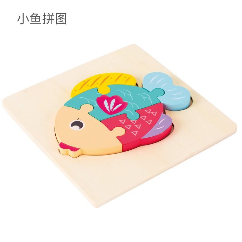 Wooden Simulation Cartoon Vehicle Animal Puzzle Early Childhood Education Building Block Children Baby Cognitive Three-Dimensional Puzzle