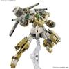 Bandai Spirits HG Mobile Suit Gundam Witch from Mercury Demibarding 1/144 Scale Color-Coded Plastic Model Kit