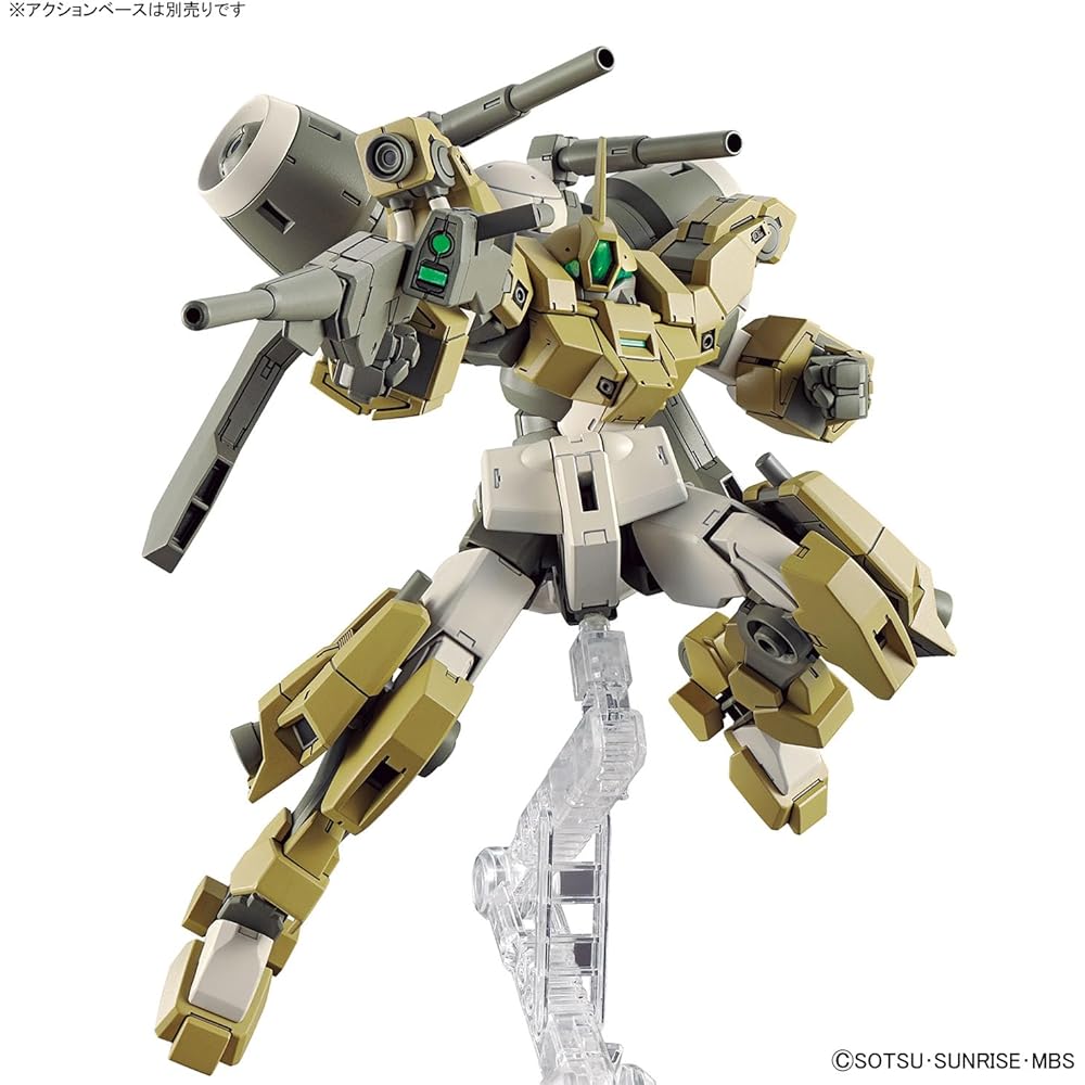 Bandai Spirits HG Mobile Suit Gundam Witch from Mercury Demibarding 1/144 Scale Color-Coded Plastic Model Kit