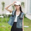 Women's Trendy Short Denim Vest with Pockets