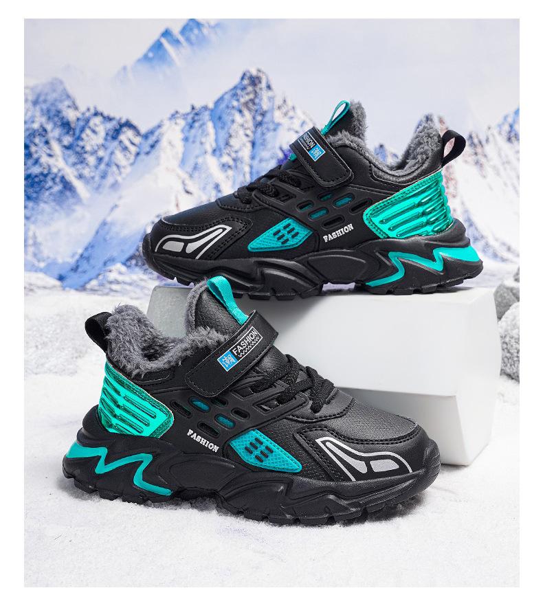 Atmungsaktive Netz-Sportschuhe für Jungen - Neuer Frühjahrs-/Herbststil für Schulkinder