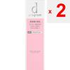 Shiseido International D program Lotion Hydratante MB 125ml (Quasi-drogue) Après vous être lavé le visage, prélevez 2 fois la quantité du distributeur sur