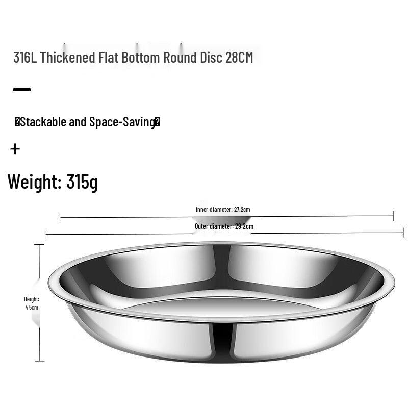 Wutuo Stainless Steel Round Plate
