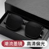 TR Ultra-light high-definition polarized sunglasses for men and women, stylish new sun glasses, specially designed for driving and offering sun