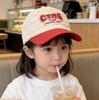Children's Unisex Quick-Dry Sun Protection Baseball Cap with CTRG Embroidery