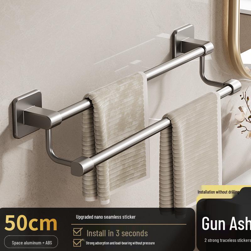 No-Drill Staggered Double & Single Rod Bathroom Towel Rack