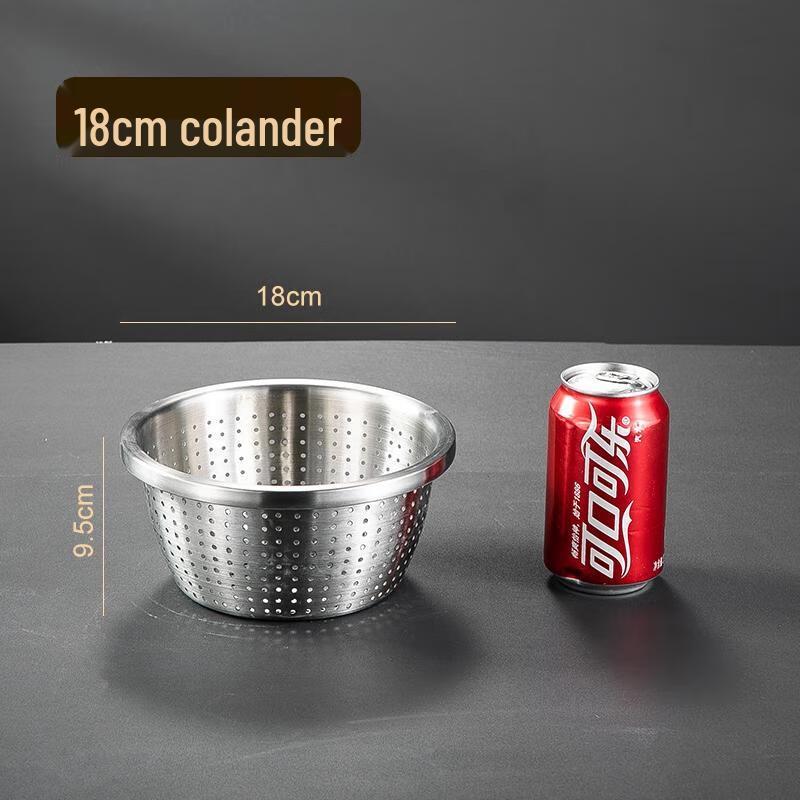 HANDUNYOU 18cm Food Grade 304 Stainless Steel Mixing & Drain Bowl