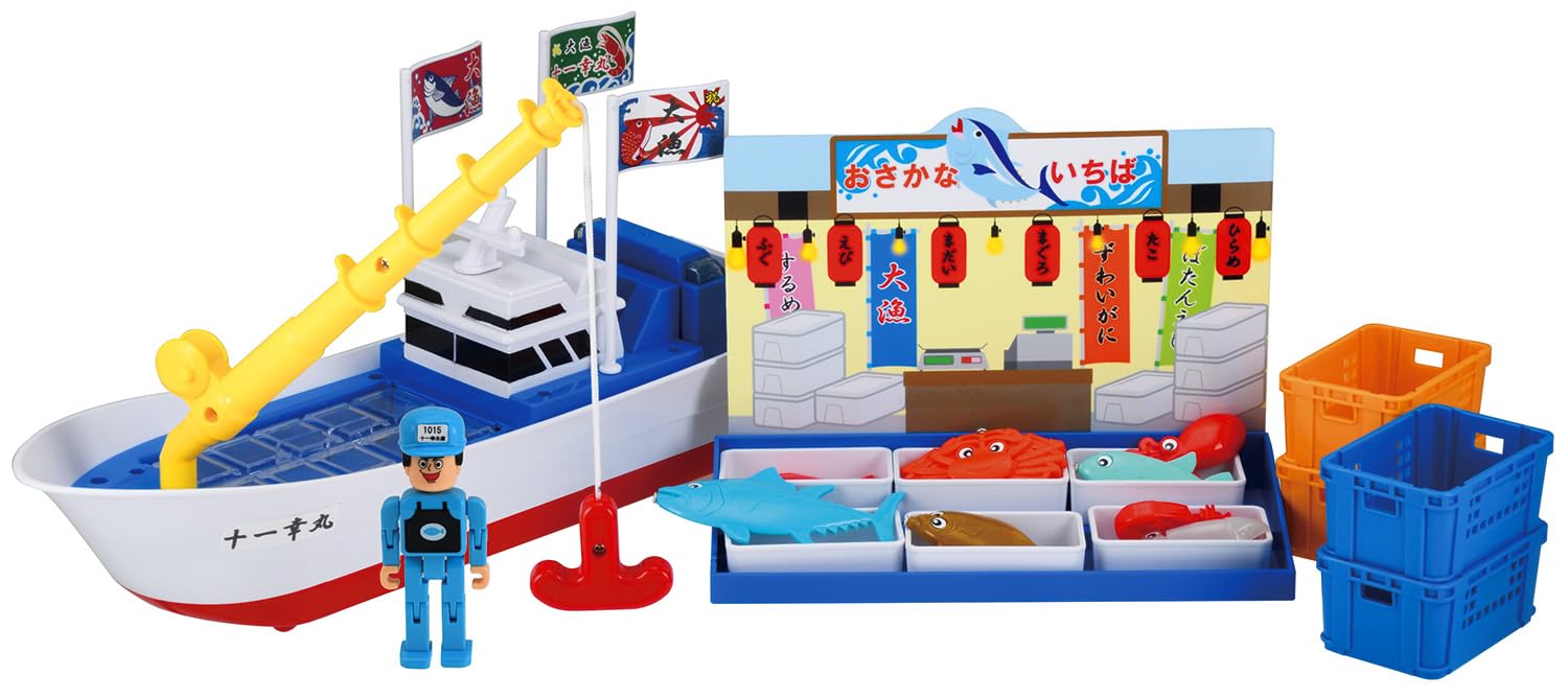 

Набор рыболовного катера Toyco - Полон рыбы!