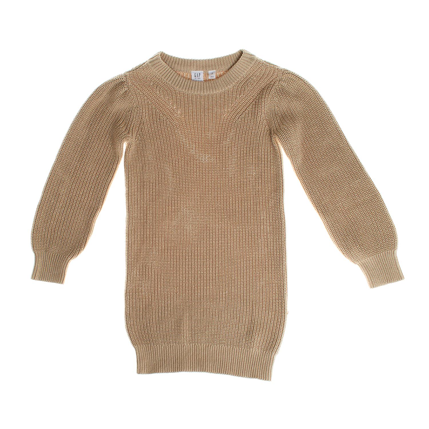 

Knitted Sweater Dress 779670 for Girls 8/9 AÑOS бежевый