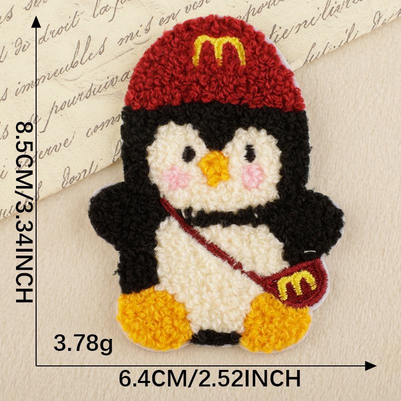 Self-Adhesive Chenille Animal Embroidery Patch for Clothing Accessories