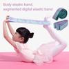 Wielofunkcyjny taniec Joga Pomocniczy pas do rozciągania Dorosły łaciński trening Elastyczne opaski Początkujący Pilates Joga Odporność Band