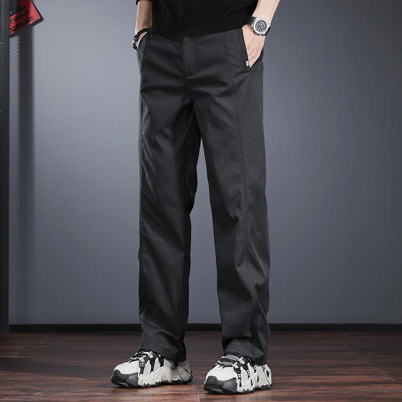 Jieleinuo Men's Straight Loose Draped Casual Pants