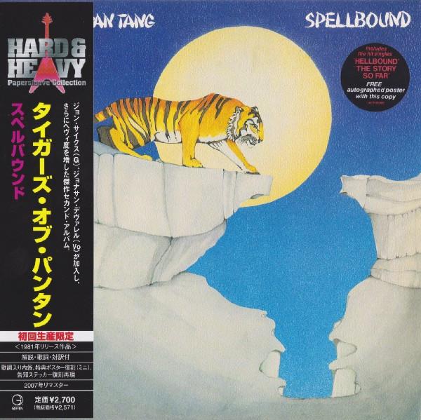 

CD TYGERS OF PAN TANG - Spellbound UICY93395 Geffen Records 2007 Japan ObiRock Used
