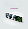 Digital Display LED Wall Clock Two Sets of Alarm Clocks on The Table