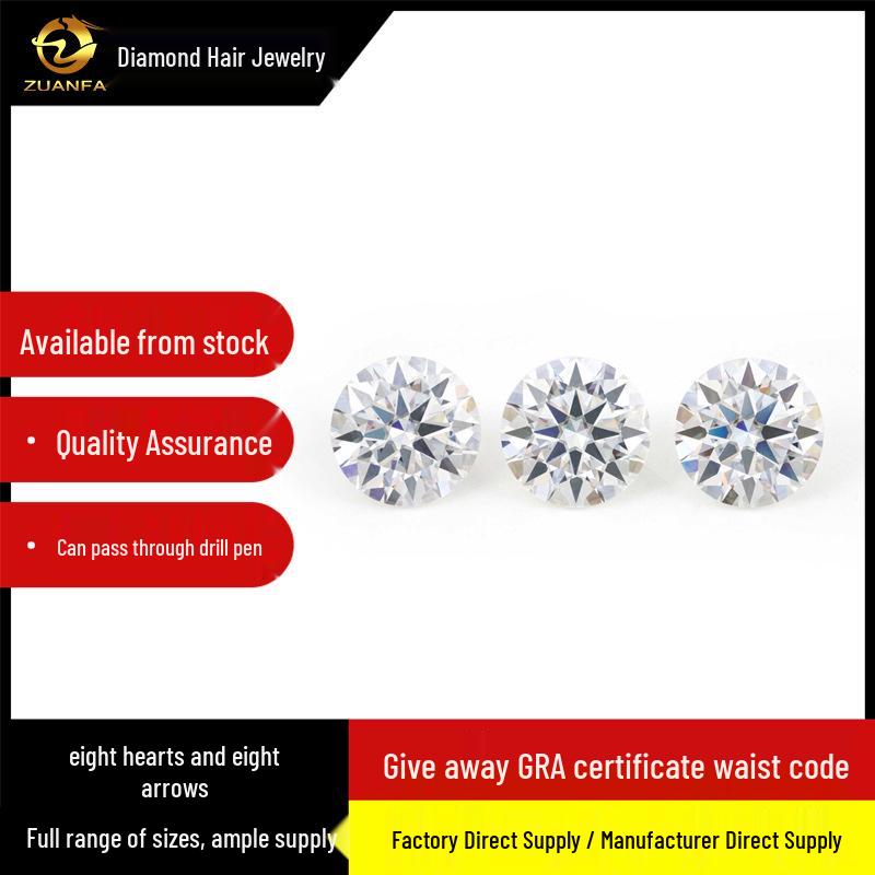 

8 Hearts & 8 Arrows D Color Moissanite Loose Stone for Silver Jewelry Inlay 3.0mm (0.1ct) белый