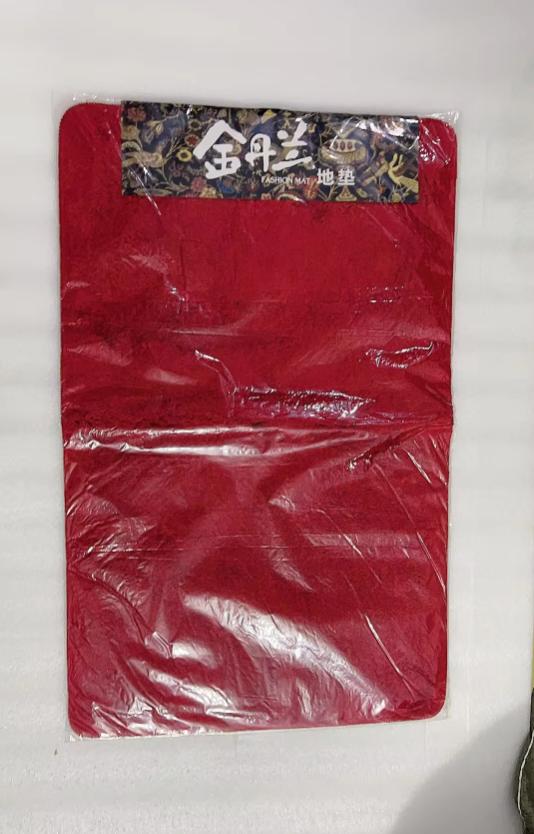 

Home Door Mat Anti Slip And Dirt Resistant Bathroom Door Absorbent Floor Mat Vintage Patterned Floor Mat Thickened 50x80CM About 50x80cm