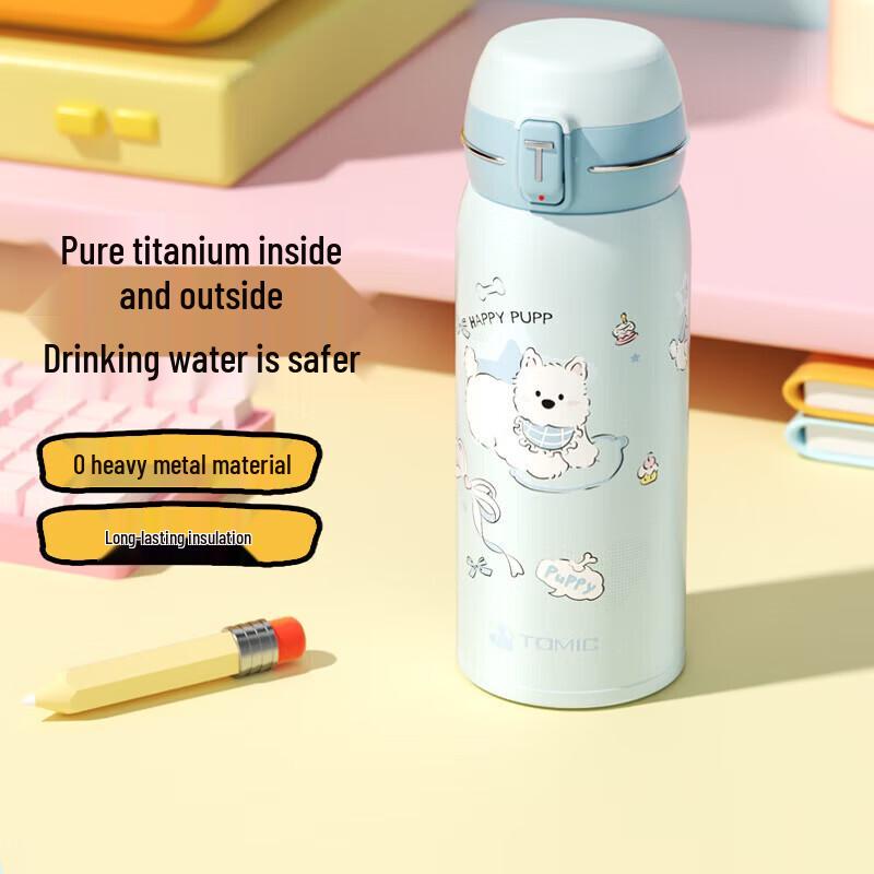 TOMIC Pure Titanium Pop-Up Lid Insulated Bottle