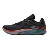 Nike Air Zoom GT Cut 2 EP Greater Than Ever Unisex-Sneaker Schwarz Mehrfarbig Pikantes Rot FV4144-001