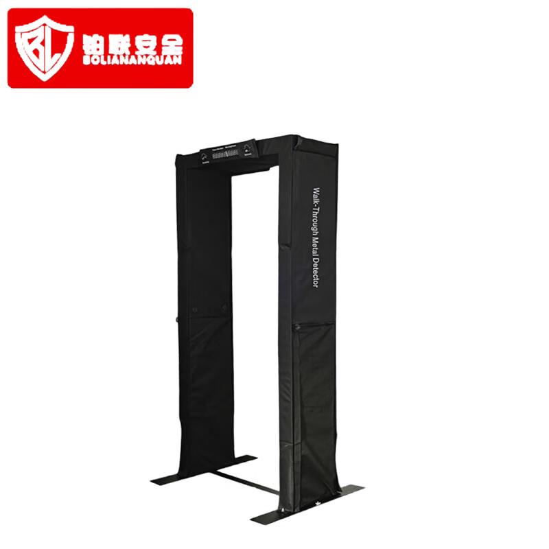 

Bolian Portable Foldable Metal Detector Gate