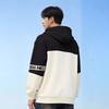 Adidas Neo Unisex Loose Fit Hooded Sweatshirt