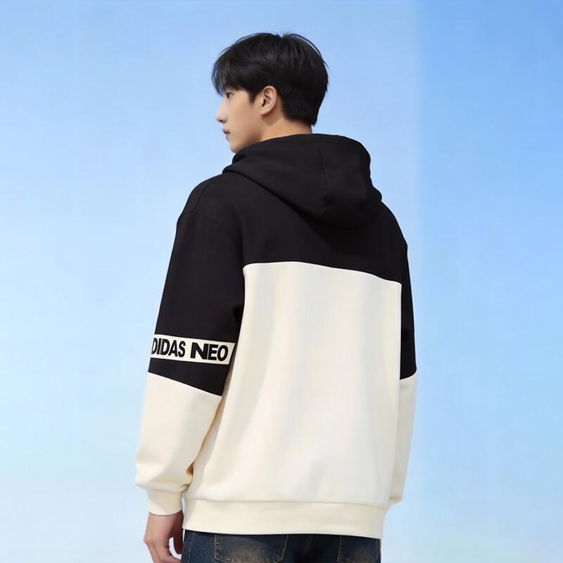Adidas Neo Unisex Loose Fit Hooded Sweatshirt