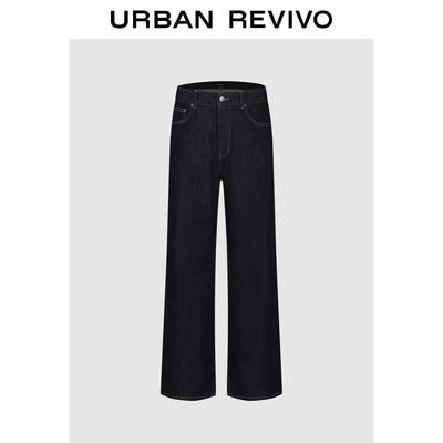 UR Men's Retro Wide-Leg Topstitch Denim Pants
