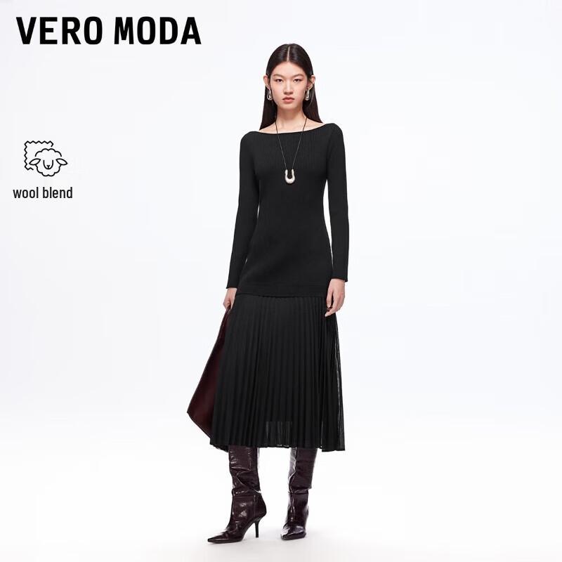 VEROMODA 2025 A/W Wool Blend Slim Fit Knit Dress S