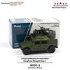 Tuoyi 1:64 G003-2 Third Generation Dongfeng Mengshi Airborne Assault Vehicle Desktop Decoration Birthday Gift inStock Simulation