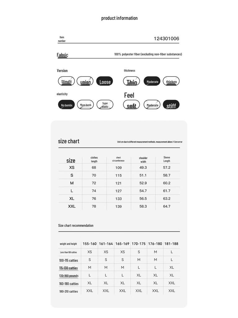Pelliot Cheng Yi's Edition Mountain Shell Pro Waterproof Hardshell Jacket