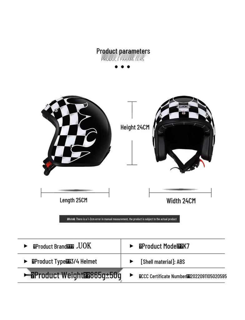 Electric Vehicle Retro Motorcycle Helmet 3/4 Cap, Men & Women Spring Fierce Fire Design