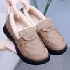 Thick-soled Non-slip Soft-soled Casual Cotton Shoes Autumn and Winter New Velvet Warm Fashion Doudou Shoes Women