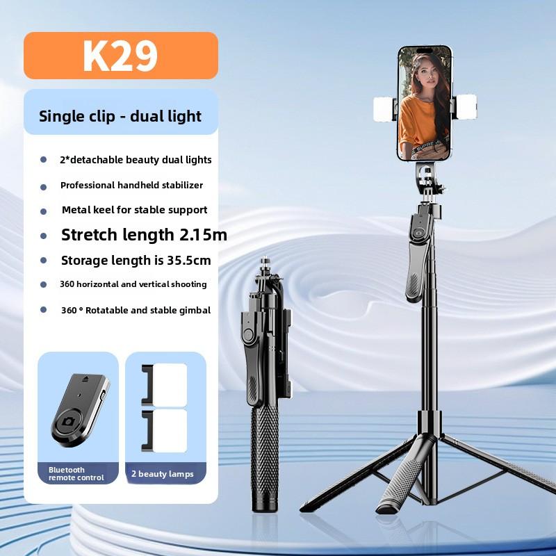 Mobile Phone Bluetooth Selfie Stick, Handheld Stabilizer, Floor-to-ceiling Live Broadcast Bracket, Tripod, Universal Selfie Stick.