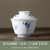130ml Pure Hand-painted Butterfly Orchid Gaiwan Ancient Sancai White Porcelain Tea Tureen Tea Brewing Cover Bowl Teaset Ornament