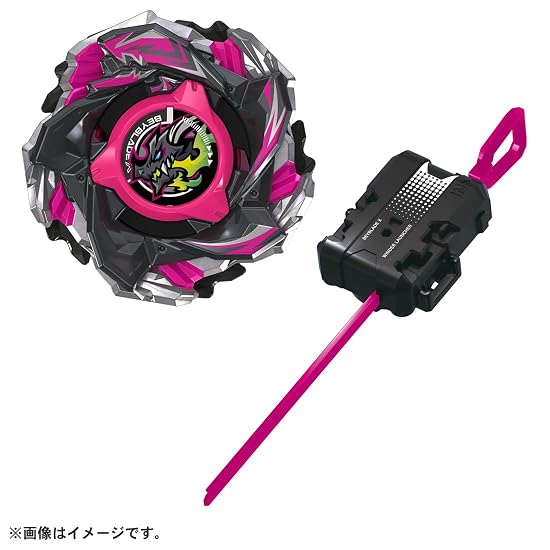 TAKARA TOMY CX-13 Starter Bahamut Blitz BK1-50I