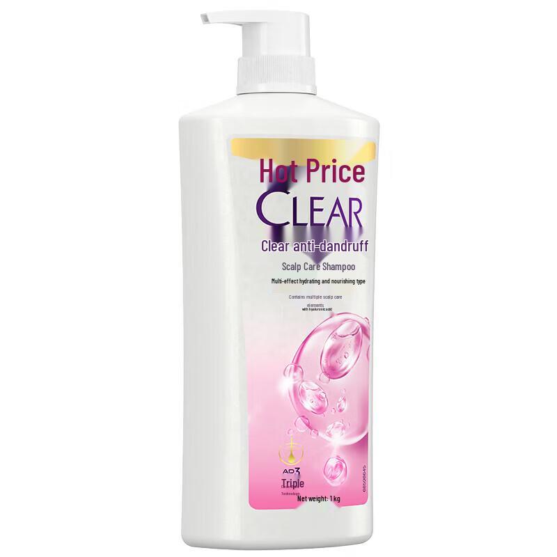Clear Anti-Dandruff Scalp Care Shampoo