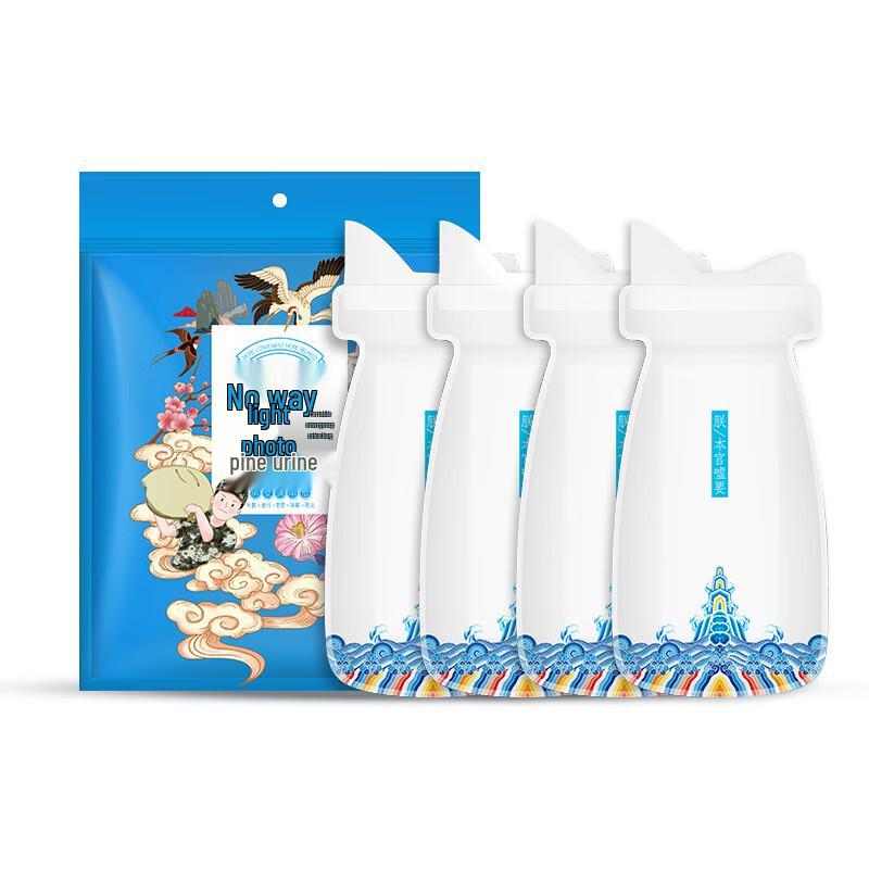 Emergency Disposable Urinal Bag for Car & Outdoor