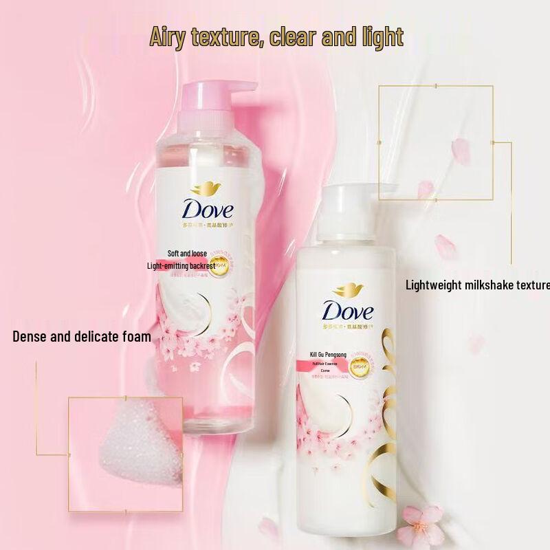 Dove Plant Extract Cherry Blossom Volumizing Shampoo & Conditioner Set