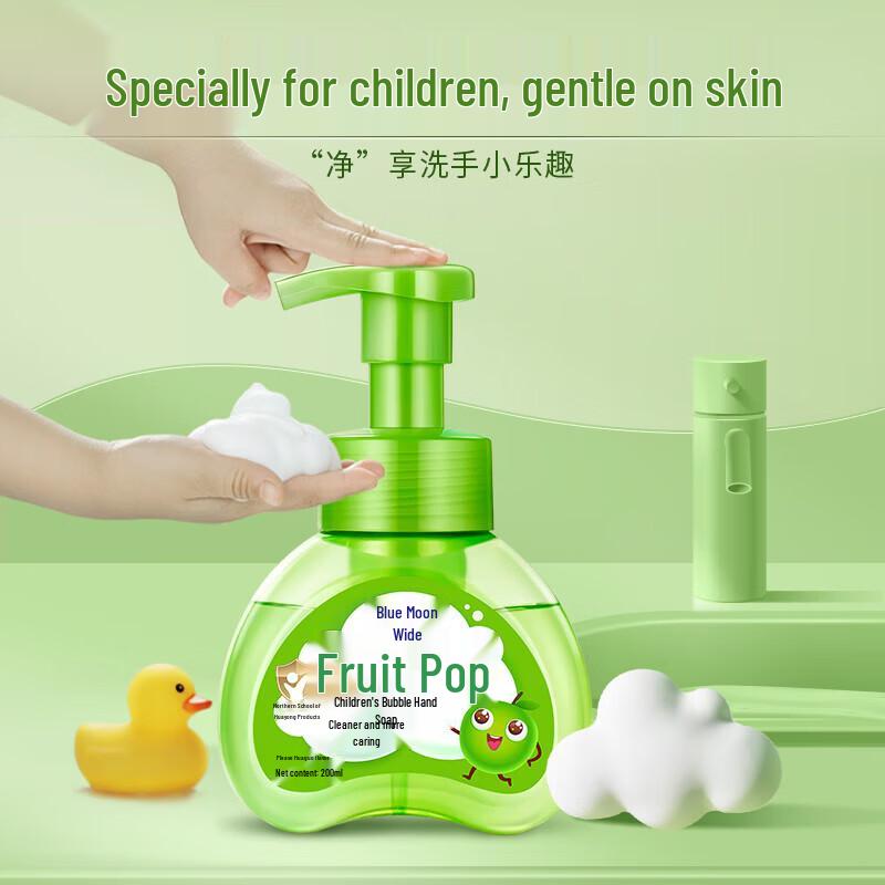 Blue Moon Green Apple Foaming Hand Wash