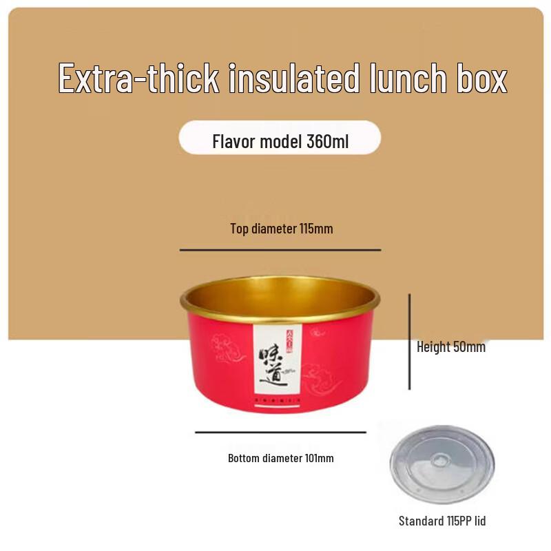 Sheng Bilai Premium Aluminum Foil Disposable Salad Bowls