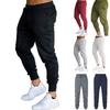 Women Men Highquality Soft Joggers Trousers With Stylish Patchwork Design For Casual And Lounge Wear