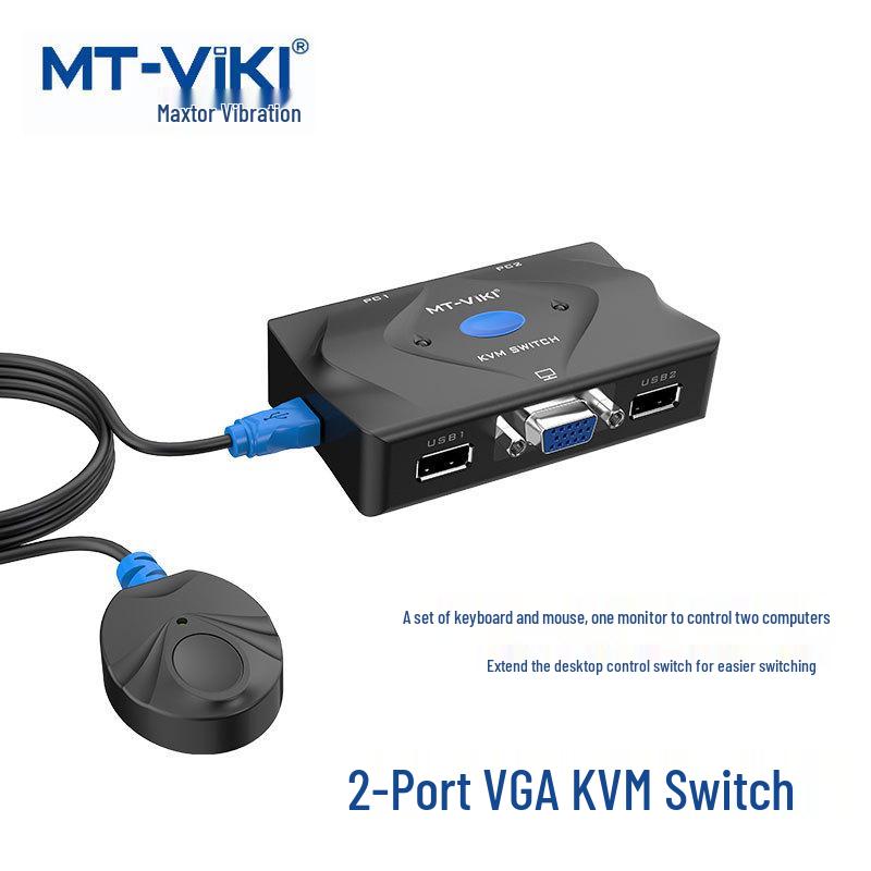 Maitoway 2-in-1 VGA KVM Switch for Keyboard, Mouse & Monitor Sharing (Model: MT-201-KM) MT-201-KM