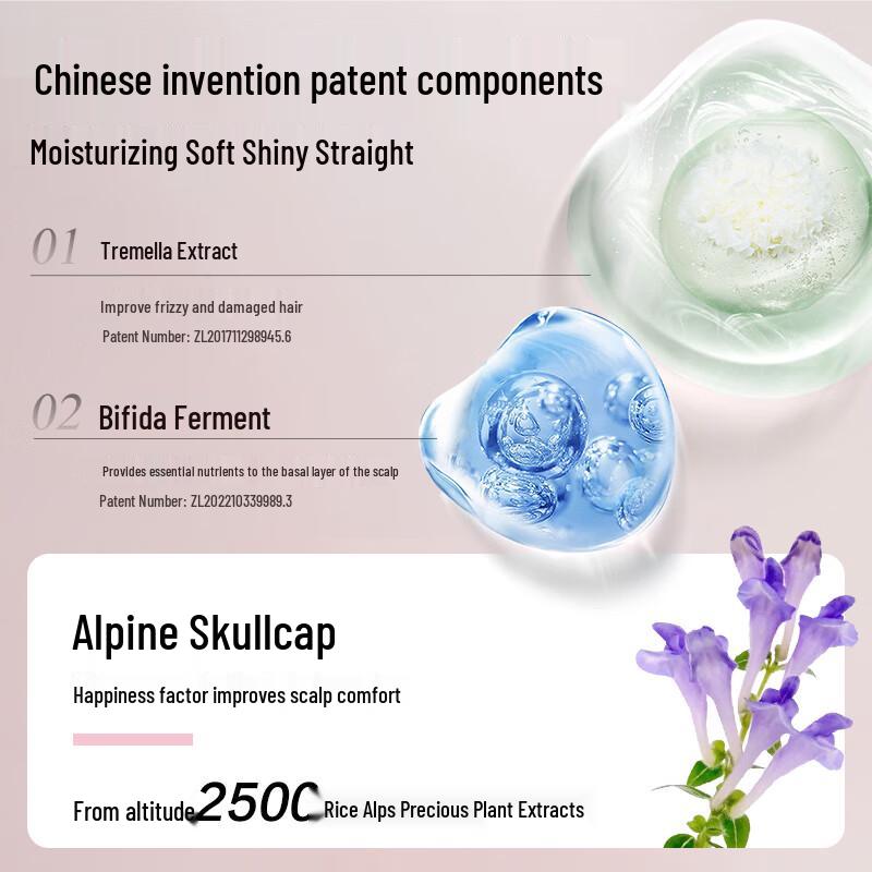 Baiting Pflanzenenzym Beruhigendes Shampoo